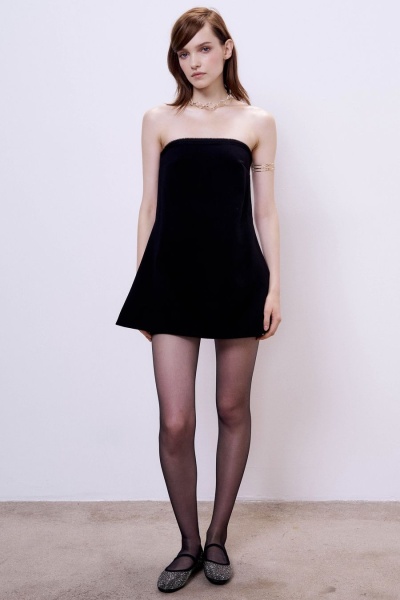 Удлинённый топ с разрезами, чёрный